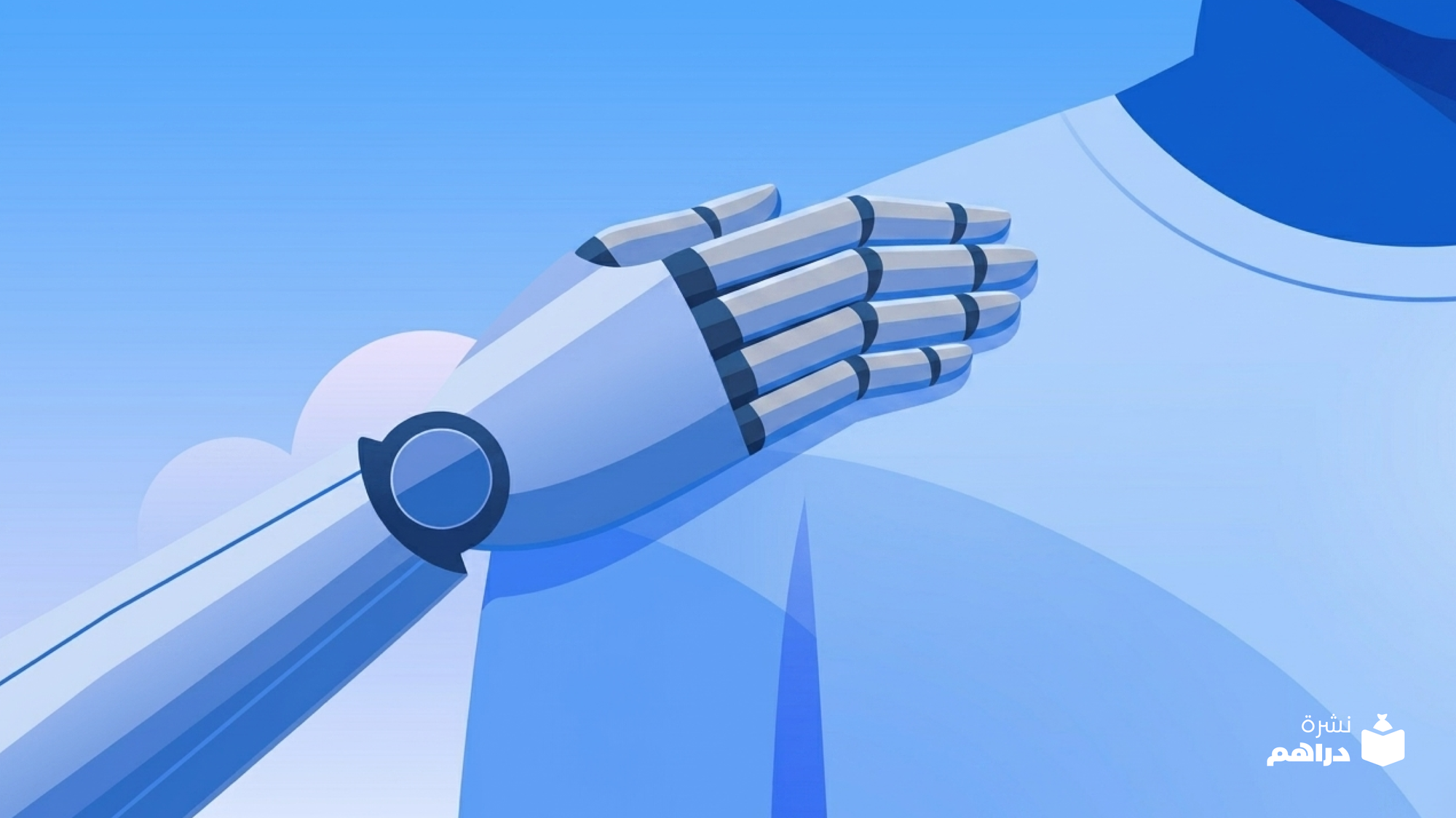 كيف بيأثر الذكاء الاصطناعي على استثماراتنا 🤖