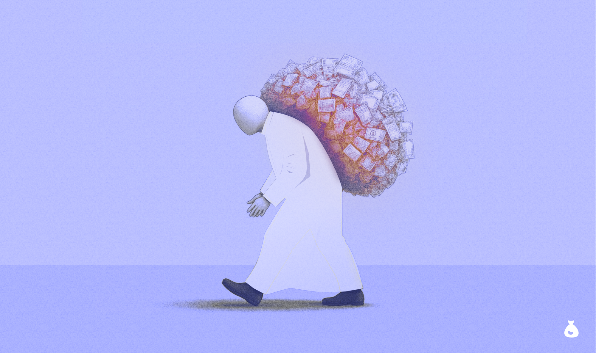 أقساطك = ديونك